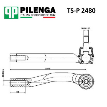 Рулевой наконечник левый Chevrolet Aveo (05-) <b>PILENGA TS-P2480</b>-1