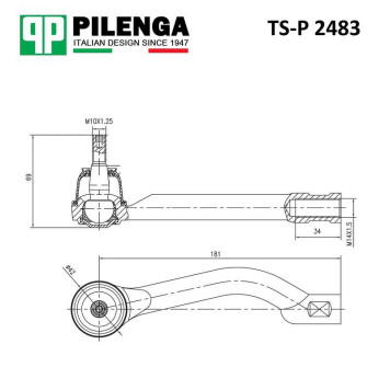 Наконечник тяги рулевой левый QASHQAI <b>PILENGA TS-P2483</b>-1