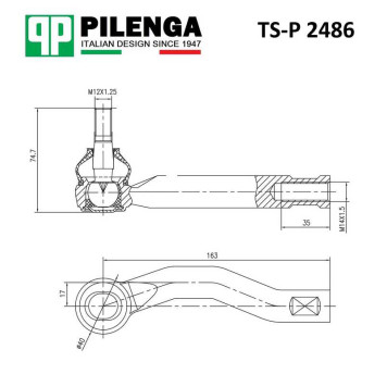 Наконечник тяги рулевой левый COROLLA 130 <b>PILENGA TS-P2486</b>-1