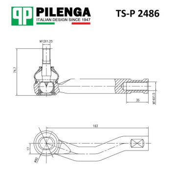 Наконечник тяги рулевой правый COROLLA 130 <b>PILENGA TS-P2487</b>-1