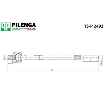 Тяга рулевая LANCER <b>PILENGA TS-P2492</b>-1