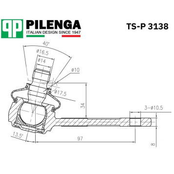 Шаровая опора FOCUS 1 <b>PILENGA TS-P3138</b>-1