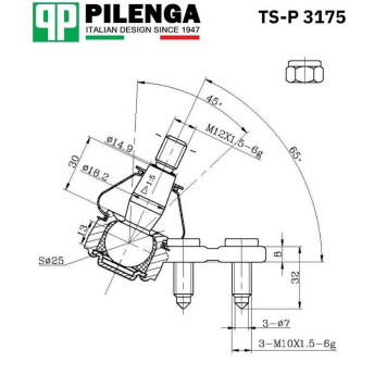 Шаровая опора правая POLO SEDAN, RAPID, FABIA <b>PILENGA TS-P3175</b>-1