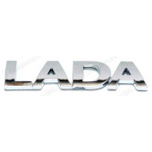 Орнамент "LADA" задка ВАЗ 11183 в сб. <b>Пластик 11183-8212211</b>
