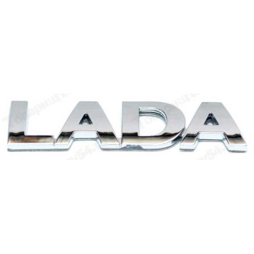 Орнамент "LADA" задка ВАЗ 11183 в сб. <b>Пластик 11183-8212211</b>