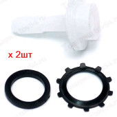 Штуцер главного тормозного цилиндра ВАЗ 2101-2107 Сызрань (к-т= штуцер + 2 прокладки) <b>Пластик 2101-1602552</b>