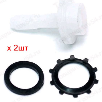 Штуцер главного тормозного цилиндра ВАЗ 2101-2107 Сызрань (к-т= штуцер + 2 прокладки) <b>Пластик 2101-1602552</b>