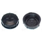 Крышка бачка сцепления ВАЗ 2101 Сызрань <b>Пластик 2101-3505112</b>