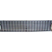 Решетка радиатора ВАЗ 2101 черная <b>Пластик 2101-8212012</b>