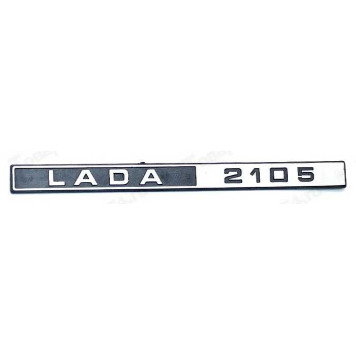 Орнамент " LADA ВАЗ 2105 " <b>Пластик 2105-8212204-20</b>