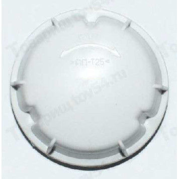 Крышка фары ВАЗ 2110 (для фары Киржач) <b>Пластик 2110-8401100</b>