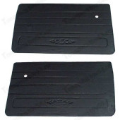 Обивка двери ВАЗ 2121 кожзаменитель Сызрань (к-т 2 шт) <b>Пластик 2121-6102012/13</b>