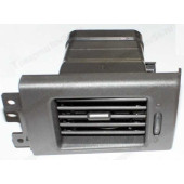 Сопло ВАЗ 2170 боковое левое ЗАО г. Челябинск <b>Пластик 2170-8104041</b>