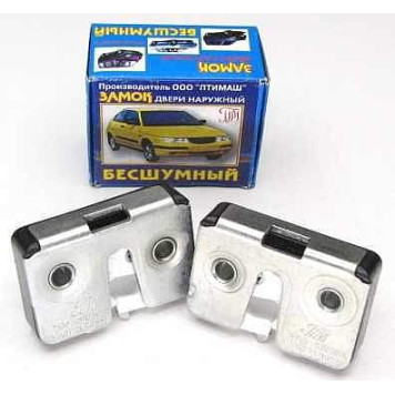Механизм замка двери наружный ВАЗ 2108-2110 бесшумный (к-т лев. + прав.) <b>Птимаш 2108-6105014/15-11</b>