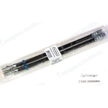 Шланги тормозные ВАЗ 2180 Vesta передние комплект 2шт <b>ПТИМАШ 2180-3506060</b>