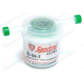 Фильтр топл ВАЗ 2101-08 с отстойн ниточный Spectrol/LUXE <b>Пушкино 2101-1156010</b>