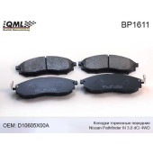 Колодки тормозные, передние Nissan Pathfinder III 3.0 dCi 4WD (2005 -2014) D10605X00A <b>QML BP1611</b>