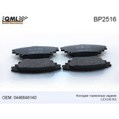 Колодки тормозные задние LEXUS RX 2008-2015 04466 140 <b>QML BP2516</b>