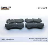 Колодки тормозные дисковые передние VW TOUAREG 122002 - 112006 7L6698151 <b>QML BP3004</b>
