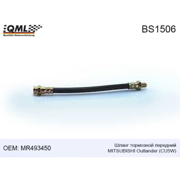 Шланг тормозной, передний 230 мм MITSUBISHI Outlander XL II, Lancer IX 03->> MR493450 <b>QML BS1506</b>