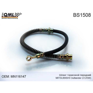 Шланг тормозной передний MITSUBISHI OUTLANDER CU5W MN116147 <b>QML BS1508</b>