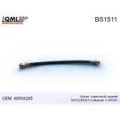 Шланг тормозной задний 305mm MITSUBISHI OUTLANDER II PEUGEOT 4007 07->> 4650A245/4806J0 <b>QML BS1511</b>