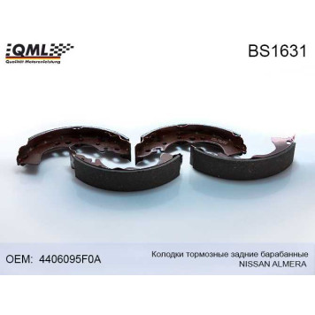 Колодки тормозные задние барабанные NISSAN ALMERA 06-12 4406095F0A <b>QML BS1631</b>