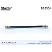 Шланг торм. перед. правый TOYOTA LAND CRUISER PRADO GRJ150/LEXUS LX 07->> 9094702G20 <b>QML BS2504</b>