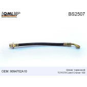 Шланг тормозной TOYOTA LAND CRUISER 100, PRADO 90 9094702A10 <b>QML BS2507</b>