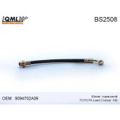 Шланг тормозной TOYOTA LAND CRUISER 100 9094702A09 <b>QML BS2508</b>