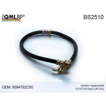 Шланг тормозной TOYOTA RAV 4 II 00-05. 9094702C55 <b>QML BS2510</b>