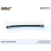 Шланг тормозной задний TOYOTA Rav 4 II (A20) 2000 - 2005 9094702C53 <b>QML BS2513</b>