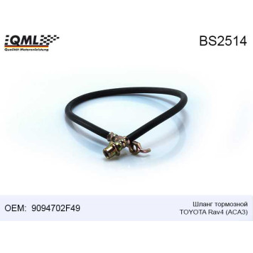 Шланг тормозной TOYOTA RAV4 RAV 4 III (_A3_)RAV 4 IV (_A4_) 200603 —>> 9094702F49 <b>QML BS2514</b>