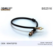 Шланг тормозной TOYOTA RAV 4 III (_A3_) RAV 4 IV (_A4_) 200603 —>> 9094702F50 <b>QML BS2516</b>