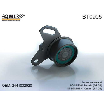 Ролик натяжной HYUNDAI Sonata(94-98). MITSUBISHI Galant (87-92) 2441032020 <b>QML BT0905</b>