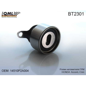 Ролик натяжителя грм HONDA ACCORD 00->> CIVIC 00->> 14510P2A004 <b>QML BT2301</b>