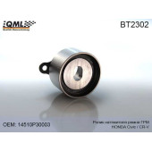 Ролик натяжителя ремня грм HONDA CIVIC (-2001)/CR-V (1999-2002) 14510P30003 <b>QML BT2302</b>