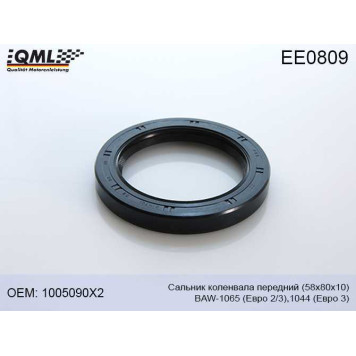 Сальник коленвала передний BAW-1065 евро 2/3,1044 евро 3 58х80х10 <b>QML EE0809</b>