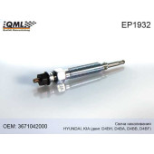 Свеча накаливания Hyndai, Kia двиг.D4BH,D4BA,D4BB,D4BF <b>QML EP1932</b>
