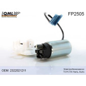 FP-2505 электробензонасос TOYOTA YARIS, AURIS <b>QML FP2505</b>