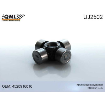 Крестовина рулевая 38.00х15.05 4520916010 <b>QML UJ2502</b>