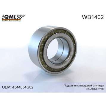 Подшипник передней ступицы suzuki swift (2005) 4344054g02 <b>QML WB1402</b>