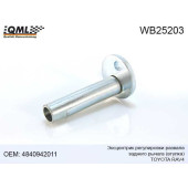 Эксцентрик регулировки развала, заднего рычага (втулка TOYOTA RAV4 94-00 4840942011 <b>QML WB25203</b>