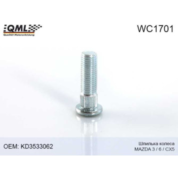 Шпилька колеса (м12х1,5;L=45) MAZDA 36CX5 2011->> KD3533062 <b>QML WC1701</b>