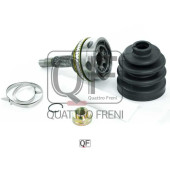 Шрус наружный 27X56X26, 27 внутр шлица <b>QUATTRO FRENI QF00000003</b>