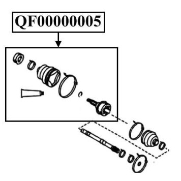 Вал приводной <b>QUATTRO FRENI QF00000005</b>-1