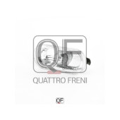 Повторитель поворота в крыло прозрачный <b>QUATTRO FRENI QF00200007</b>