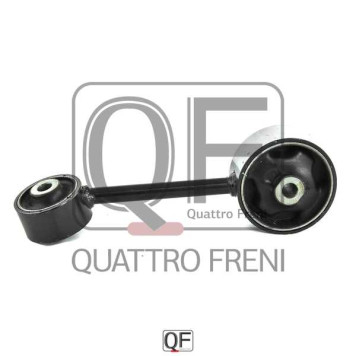 Подушка двигателя <b>QUATTRO FRENI QF00A00012</b>-3