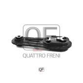 Опора двигателя <b>QUATTRO FRENI QF00A00277</b>