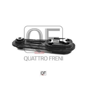 Опора двигателя <b>QUATTRO FRENI QF00A00277</b>